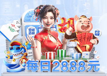2026世界杯指定网站 愉快欢乐的时刻，畅玩儿童户外游乐设施！