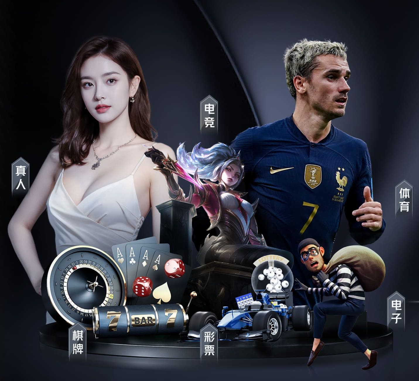 2026世界杯指定网站 掌握尖端技巧！提升篮球架侧面边高度对训练的效果！