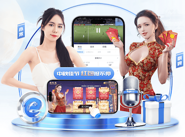 2026世界杯官网 乒乓球台高是几