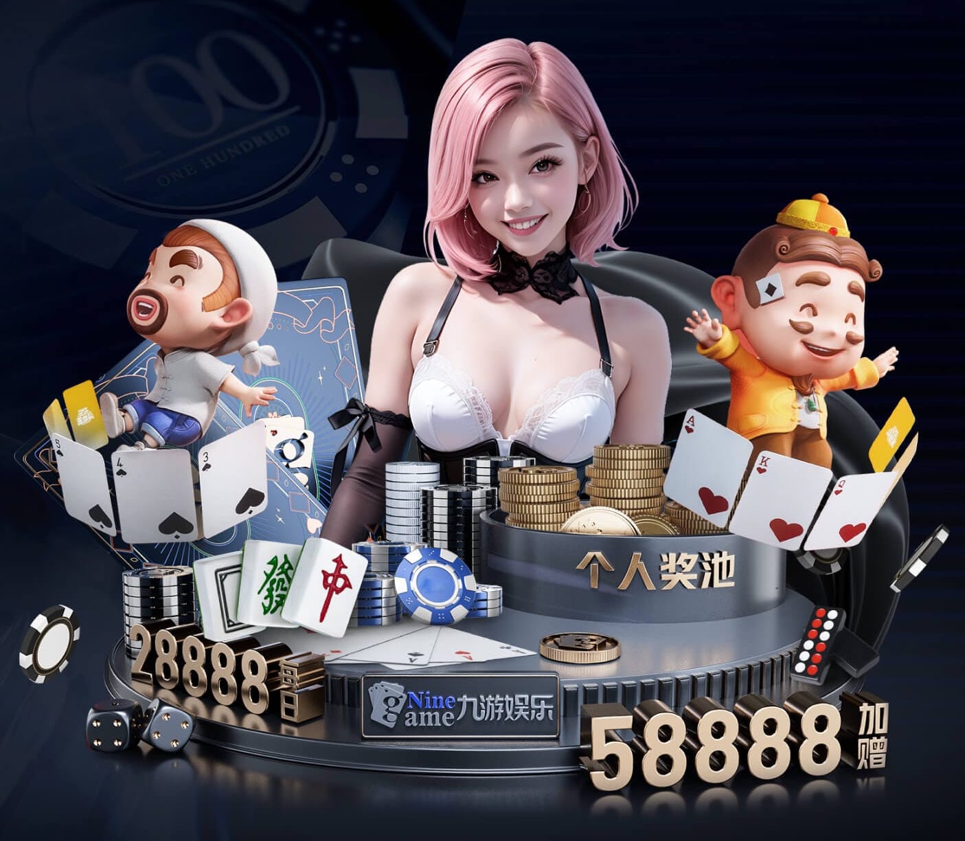 2026世界杯官网 打篮球练哪些器材好女生