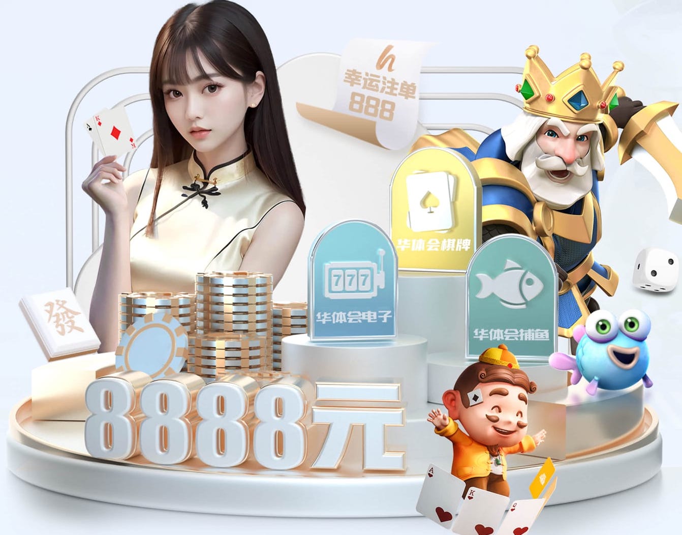 2026世界杯指定网站 家用神器治颈椎病？没错，就是单杠颈椎牵引单杠！