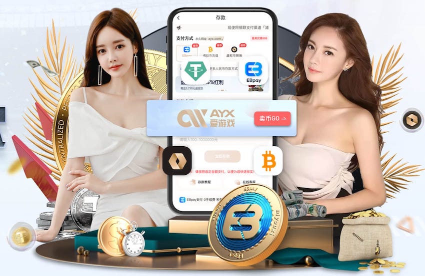 开云官网 便宜点儿的乒乓球台子超清体育直播