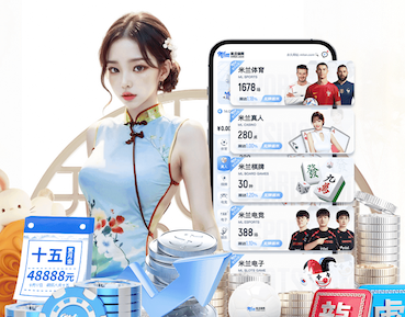开云 标准乒乓球台面与地面