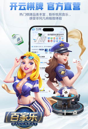 开云官网 炫彩施工工艺赋能跑道！塑胶彩色路面融合艺术与运动